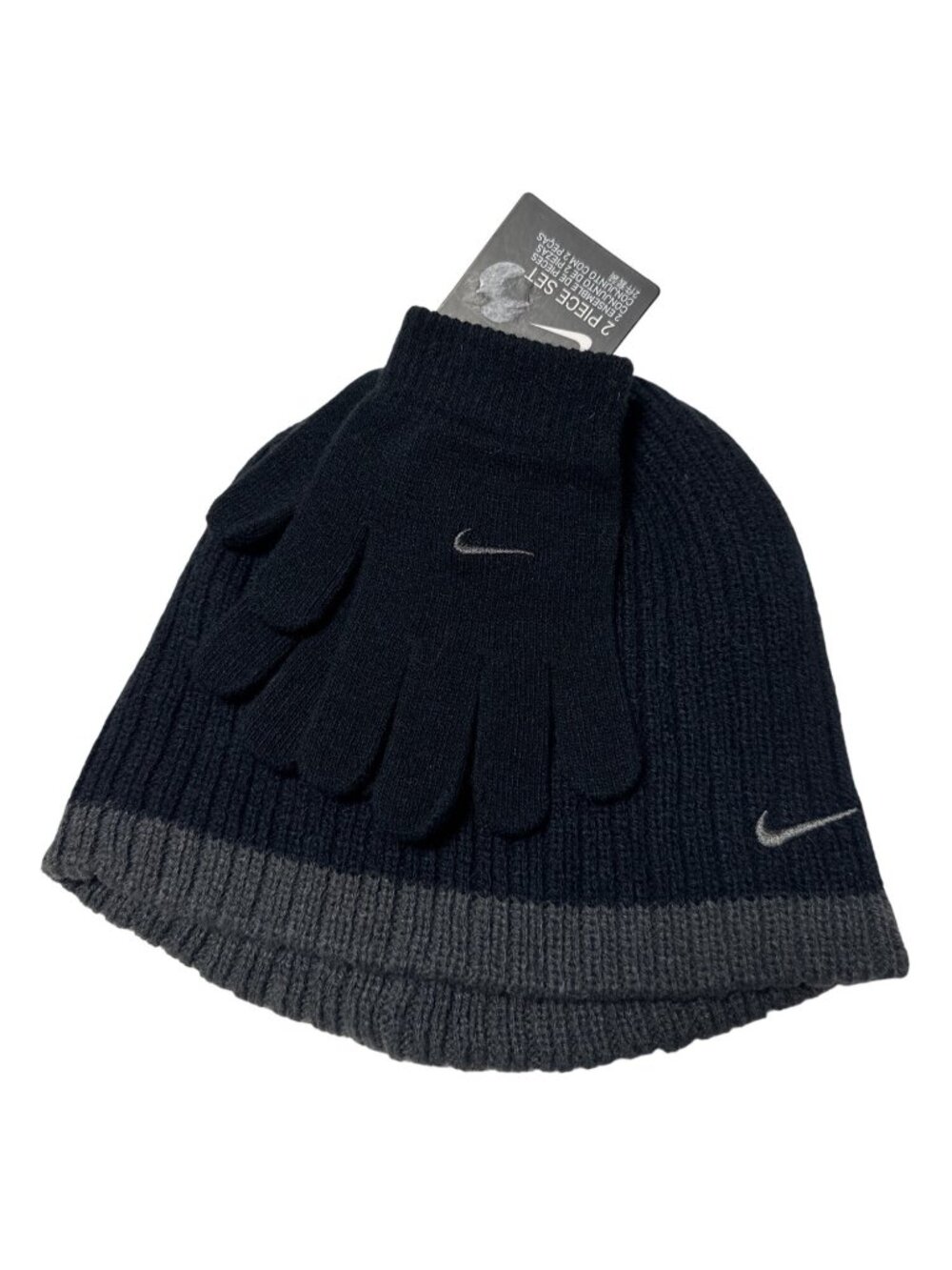 Nike Boys 2-Piece Black Knit Beanie & Gloves Set Youth Size